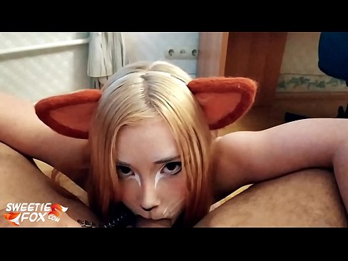 ❤️ Kitsune आफ्नो मुखमा डिक र कम निल्यो हामीलाई % ne.quizfarmature.ru% ❌